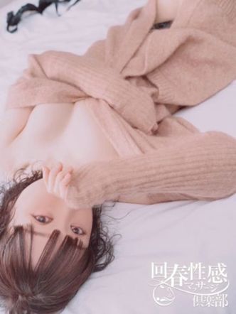 百合音|京都回春性感マッサージ倶楽部でおすすめの女の子