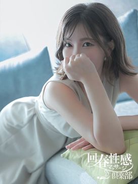 ちひろ