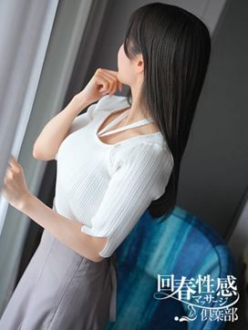 かのん|京都回春性感マッサージ倶楽部で評判の女の子