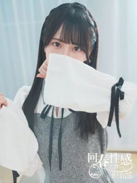 もな|京都府風俗で今すぐ遊べる女の子