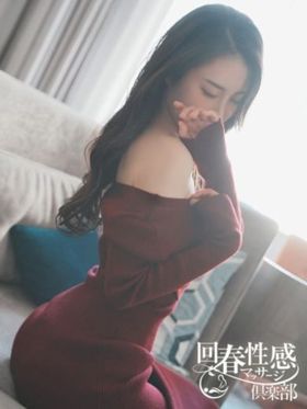 すい|四条デリヘルで今すぐ遊べる女の子