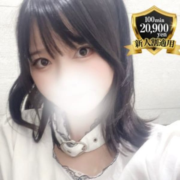 京都回春性感マッサージ倶楽部