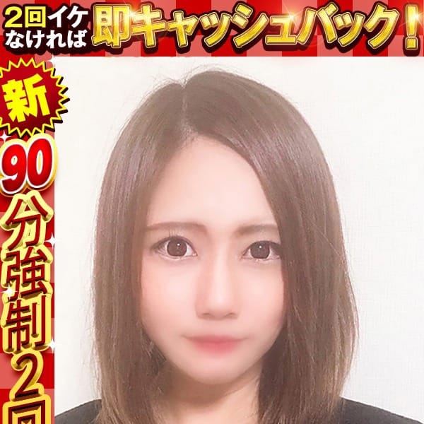 いちか【妖艶な雰囲気】 | ドMな奥様 京都店(伏見・京都南インター)