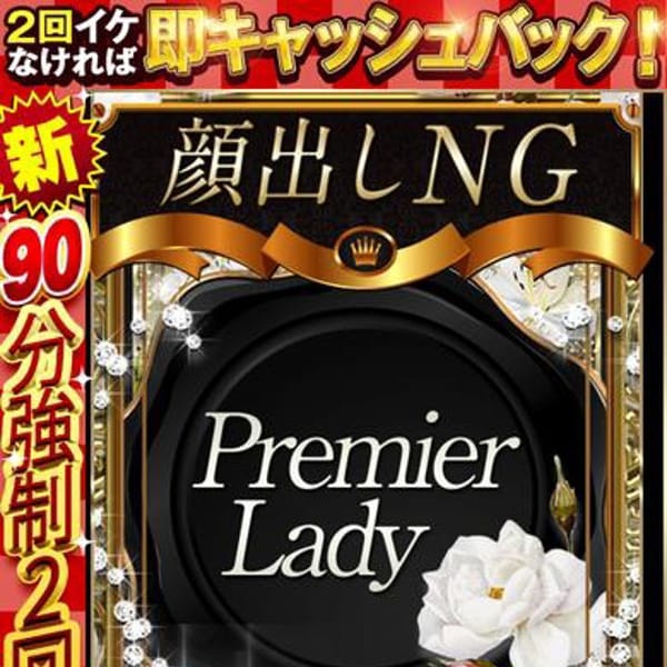 スイレン