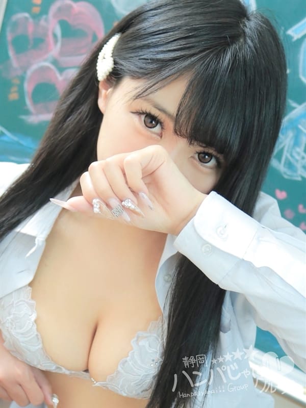 ひまわり|AV女優＆人気フードルがやってくる店 ハンパじゃない伝説～静岡校でおすすめの女の子