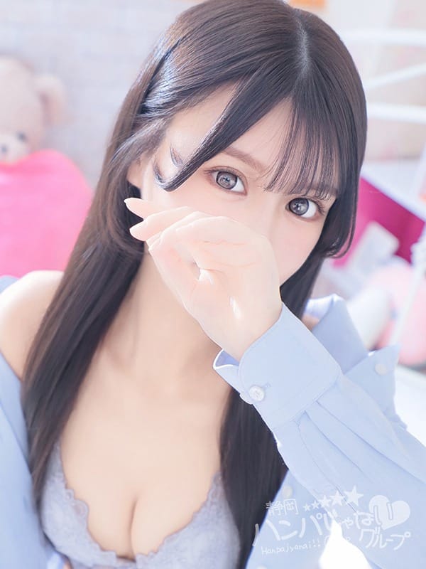 のん|AV女優＆人気フードルがやってくる店 ハンパじゃない伝説～静岡校でおすすめの女の子