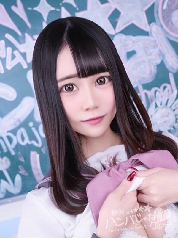 えな