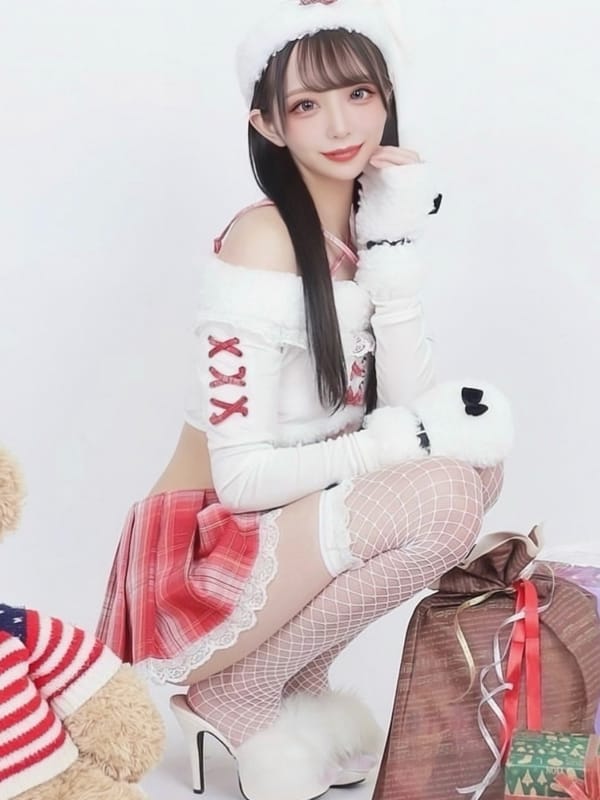 うめ
