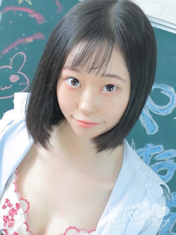 りう