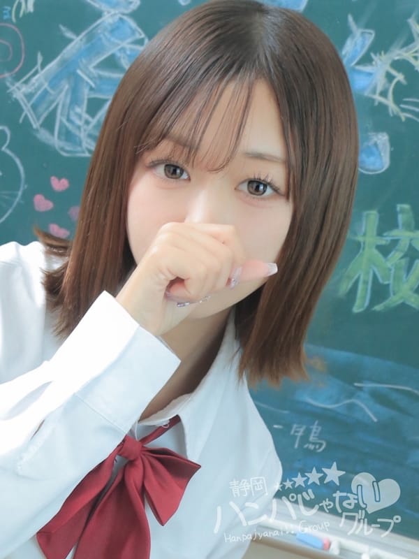みらい