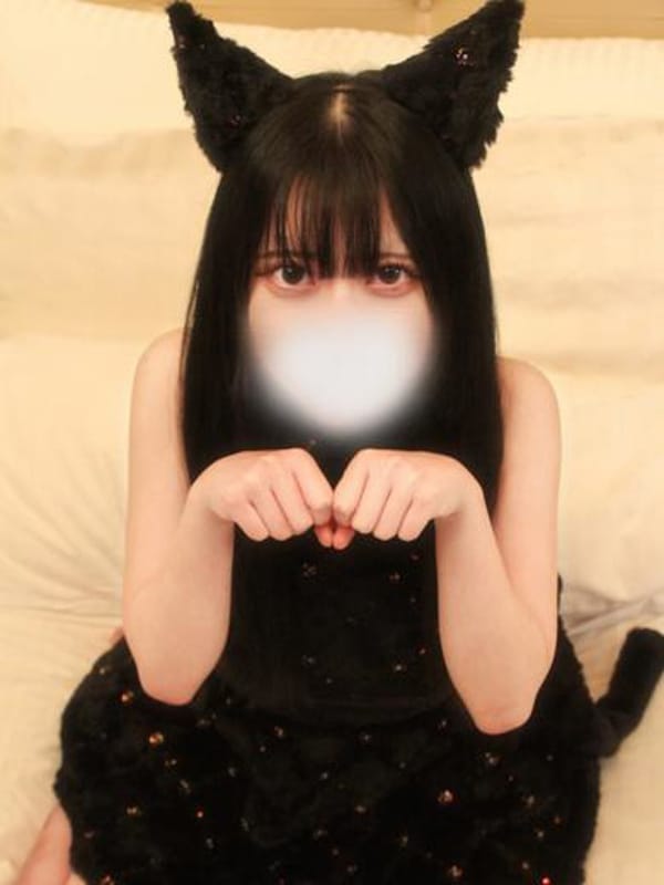 しろ