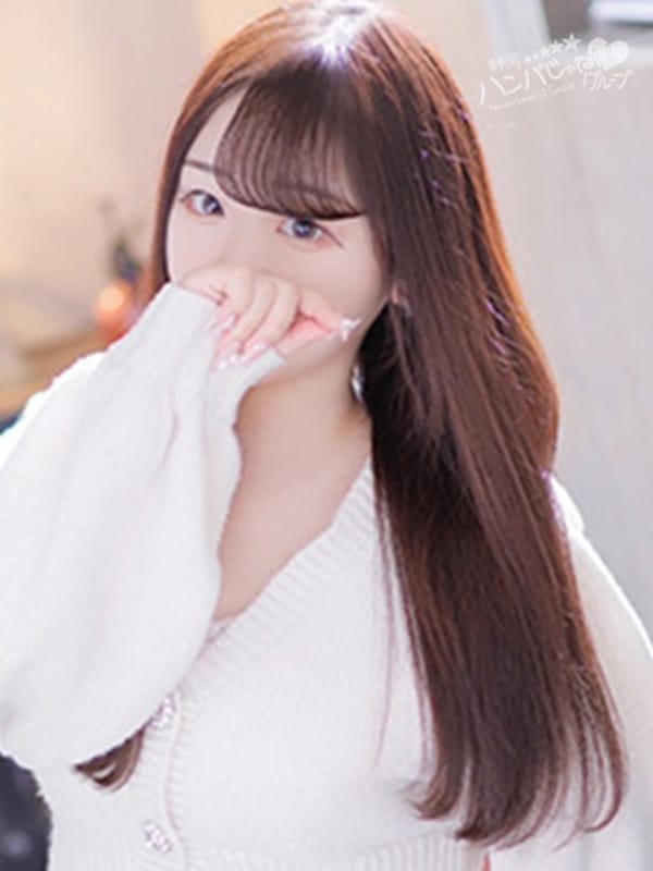このは