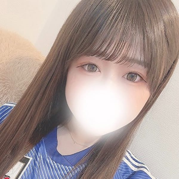 みお