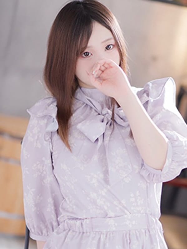 りん