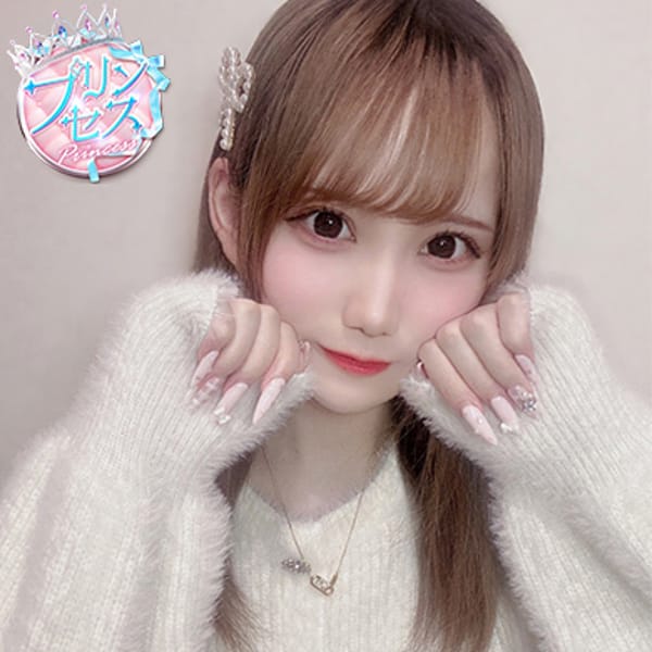 りりむ【激カワ美少女♡極モデル系♡ 】 | 沼津 ハンパじゃない東京(沼津・富士・御殿場)