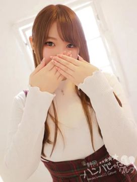 じゅな|沼津 ハンパじゃない東京で評判の女の子