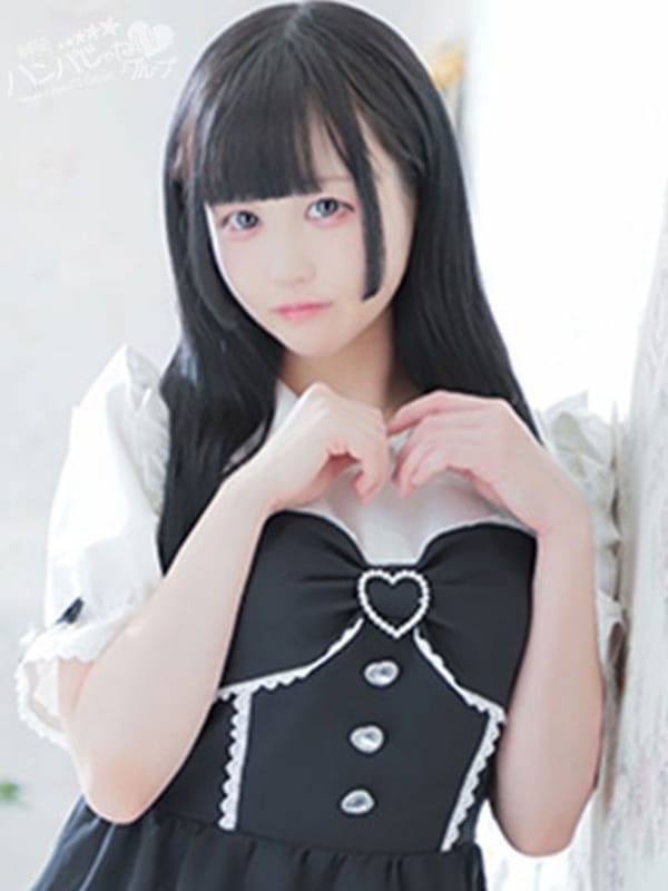 みあな