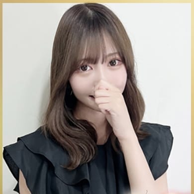 きゅう