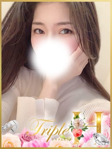 える|トリプルエッチでおすすめの女の子