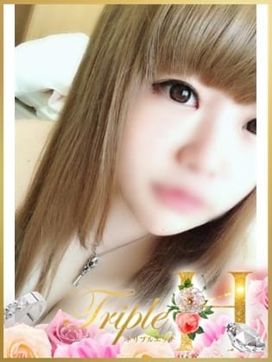 えれな|トリプルエッチで評判の女の子