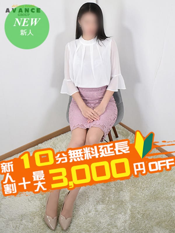 くみ|AVANCE一宮で評判の女の子