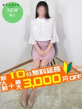 くみ|AVANCE一宮で評判の女の子