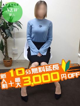 このは|AVANCE一宮で評判の女の子
