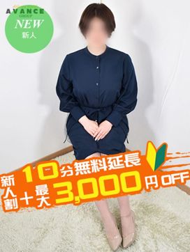 ののか|AVANCE一宮で評判の女の子