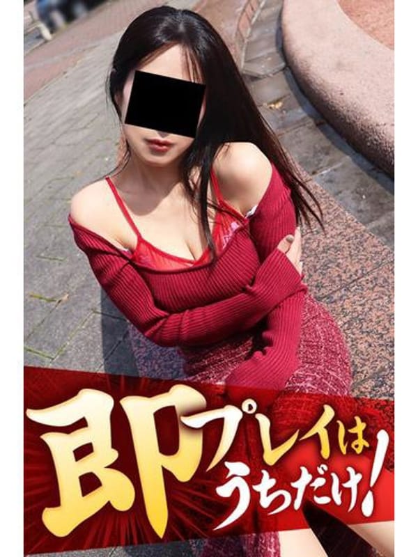 なみ|逢って30秒で即尺でおすすめの女の子