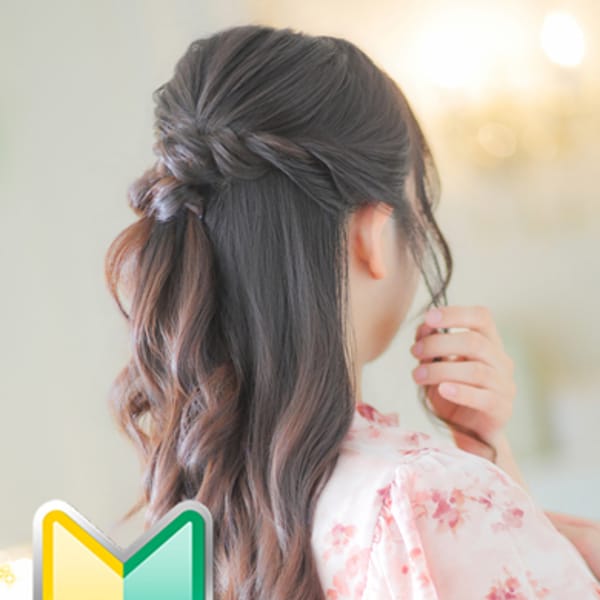 のぞみ【告白されまくる美女】 | やまとなでしこ～人妻エロエロ星人～(岡崎・豊田(西三河))