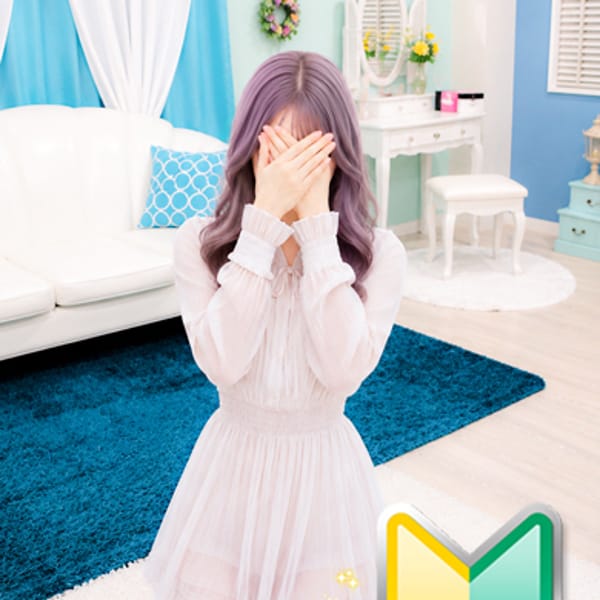 かずは【キレイ以上の感動☆発見！】 | やまとなでしこ～人妻エロエロ星人～(岡崎・豊田(西三河))