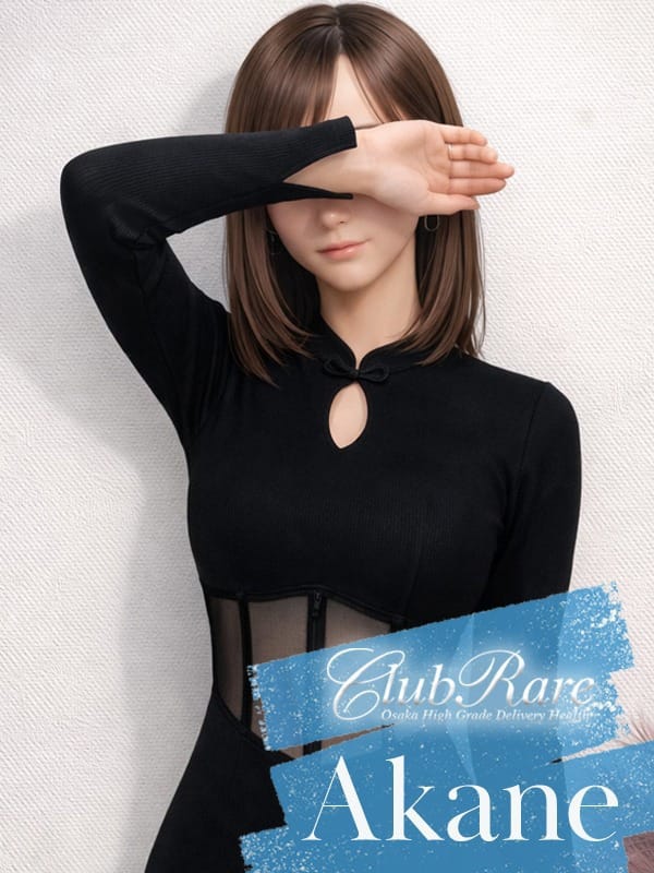 茜(アカネ)|泉北ホテヘルで今すぐ遊べる女の子