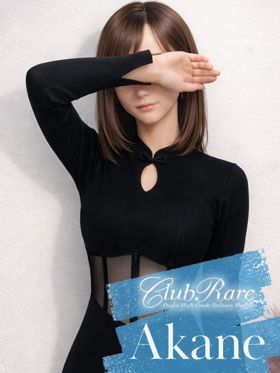 茜(アカネ)|泉北ホテヘルで今すぐ遊べる女の子