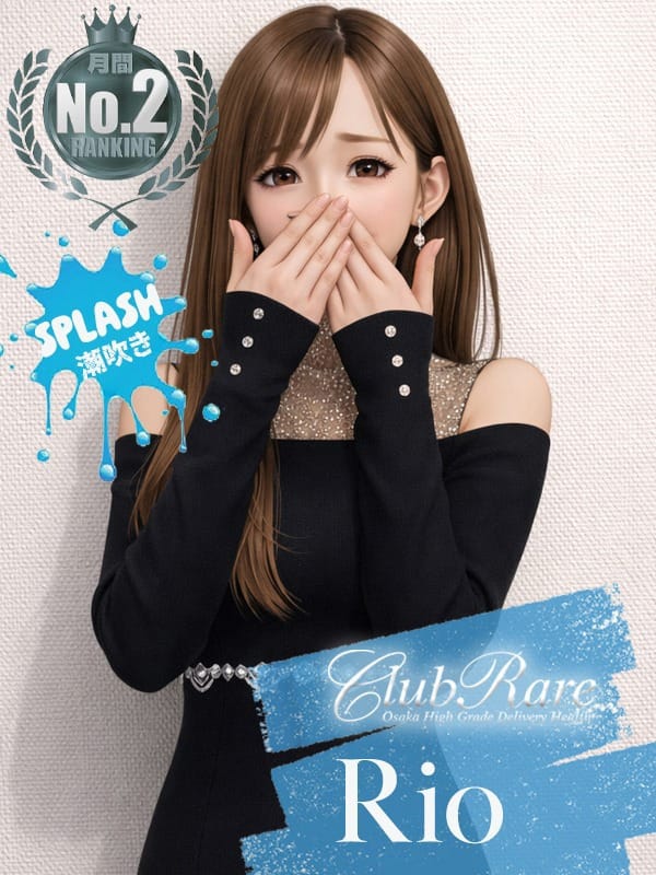 りお|クラブレア堺で評判の女の子