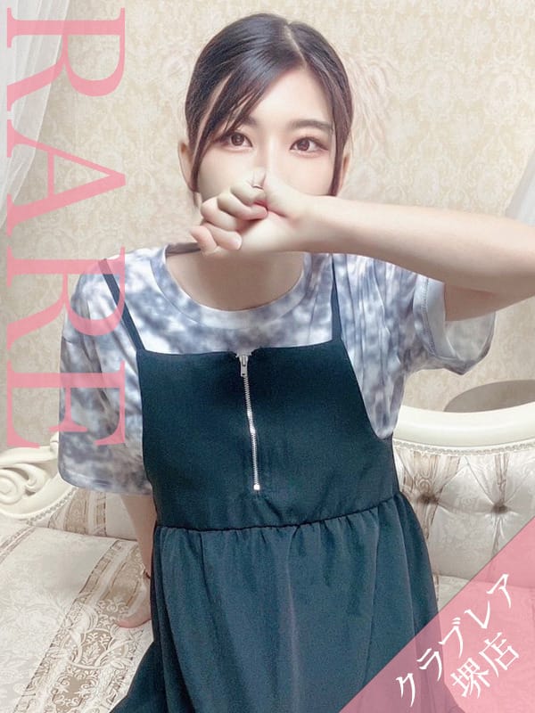 なみ|クラブレア堺でおすすめの女の子