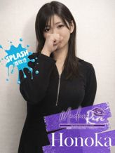 ほのか|クラブレア堺でおすすめの女の子