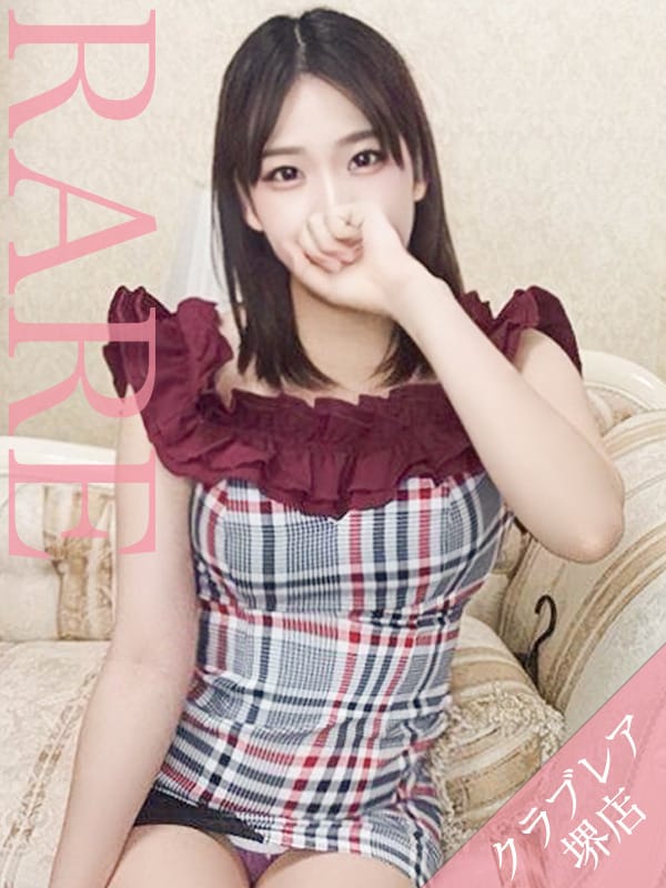 ひまわり|クラブレア堺で評判の女の子