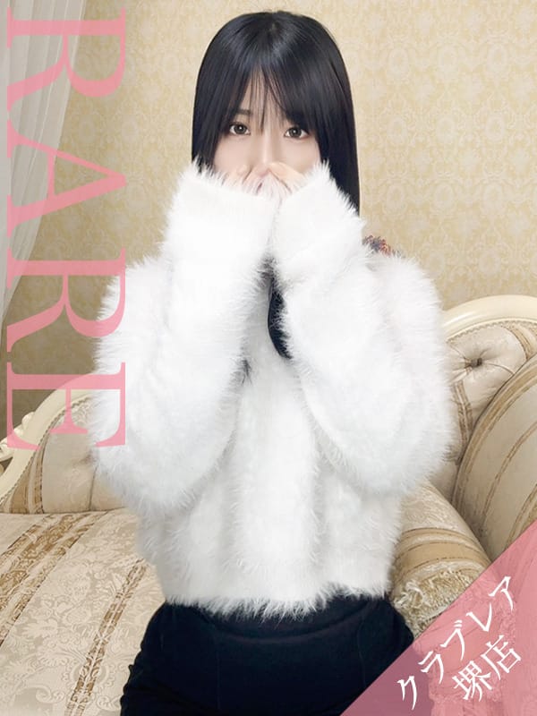 うらん|クラブレア堺で評判の女の子