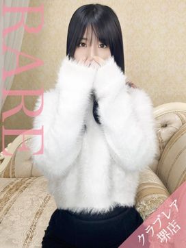 うらん|クラブレア堺で評判の女の子