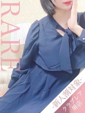 さくら|クラブレア堺で評判の女の子