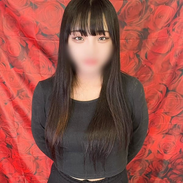 りず