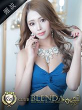 武藤 パレオ|クラブ ブレンダ難波店でおすすめの女の子