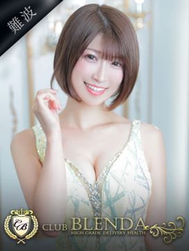 まりてん|クラブ ブレンダ難波店で評判の女の子