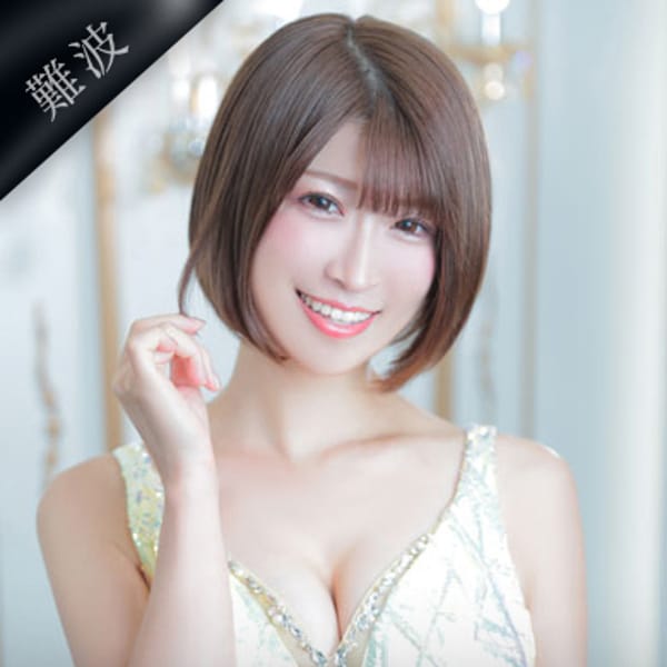 「LIMITED TIME SPECIAL EVENT■超BLENDA DAY■」05/24(土) 22:03 | クラブ ブレンダ難波店のお得なニュース