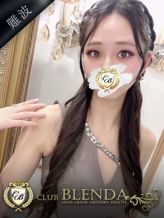 瀬ケ崎 ハンナ|クラブ ブレンダ難波店でおすすめの女の子