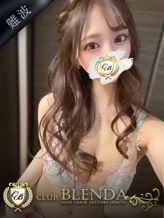 愛 ローズ|クラブ ブレンダ難波店でおすすめの女の子