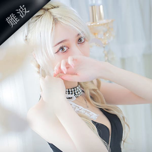 五十嵐　ヒカル