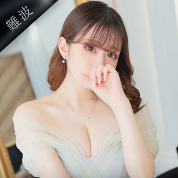 小宵　ネネ