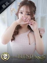 汐 ナギサ|クラブ ブレンダ難波店でおすすめの女の子