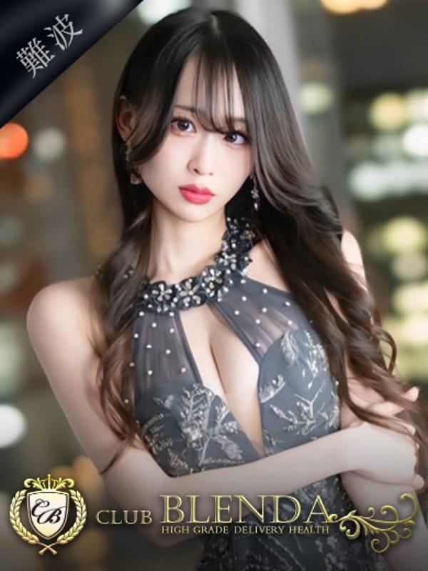 天音　とき|クラブ ブレンダ難波店で評判の女の子